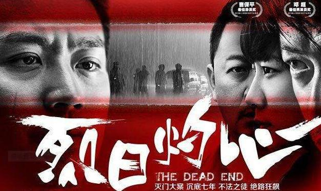 节目|靠走捷径，郑爽成了娱乐圈最强“资源咖”？