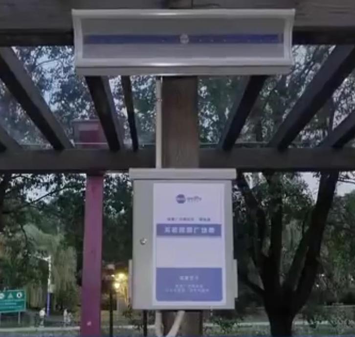终于能控制住大爷大妈了！上海上线广场舞降噪神器 点赞点破屏