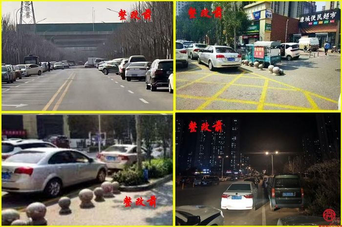 由“乱”到“治”赢得群众称赞 槐荫这个小区的停车秩序实现华丽蜕变