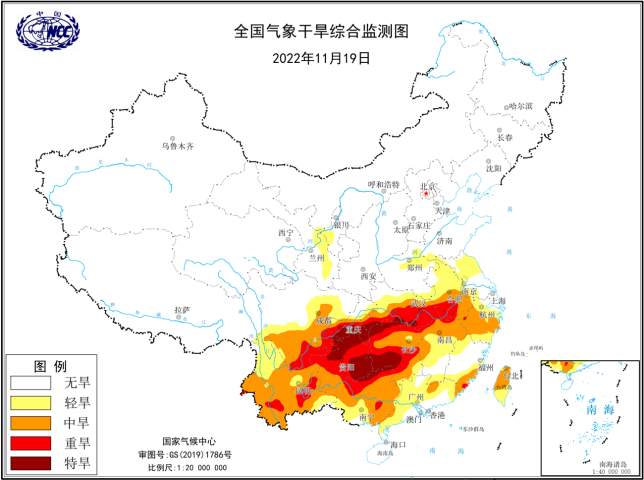 南方旱区普降喜雨 各地积极开展人工增雨作业 助力旱情缓和