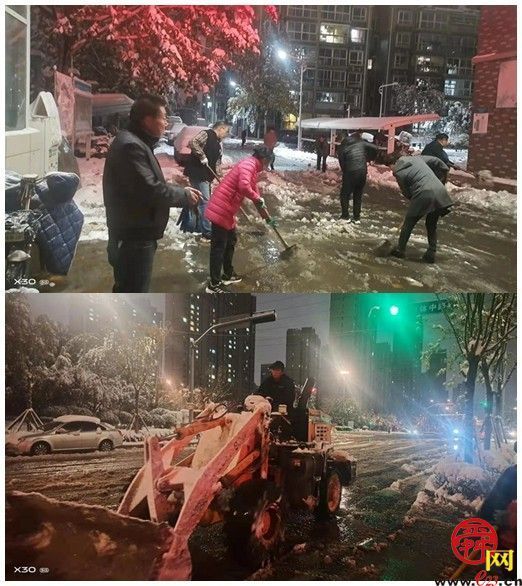 “踏”冰“浴”雪，逆行守护！历下区各部门各街道连夜奋战在扫雪破冰一线