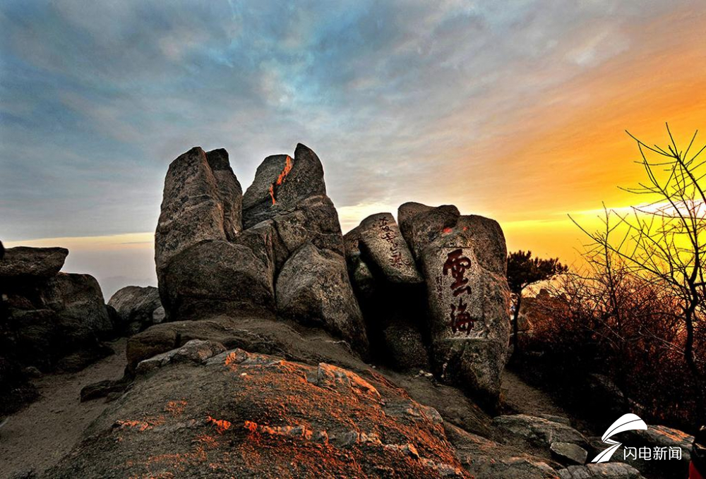 山东文旅这一年，融合发展让“诗与远方”更美好！