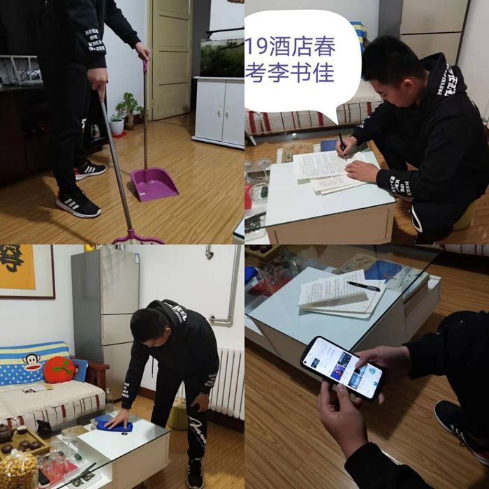 疫情防控成课程 济南旅游学校“空中课堂”花样多