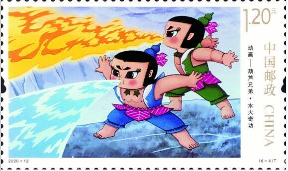 葫芦娃上邮票了！六一发行，网友灵魂拷问：能抢到吗