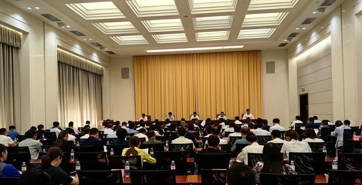 济南市召开放心消费环境创建提升工作动员部署会