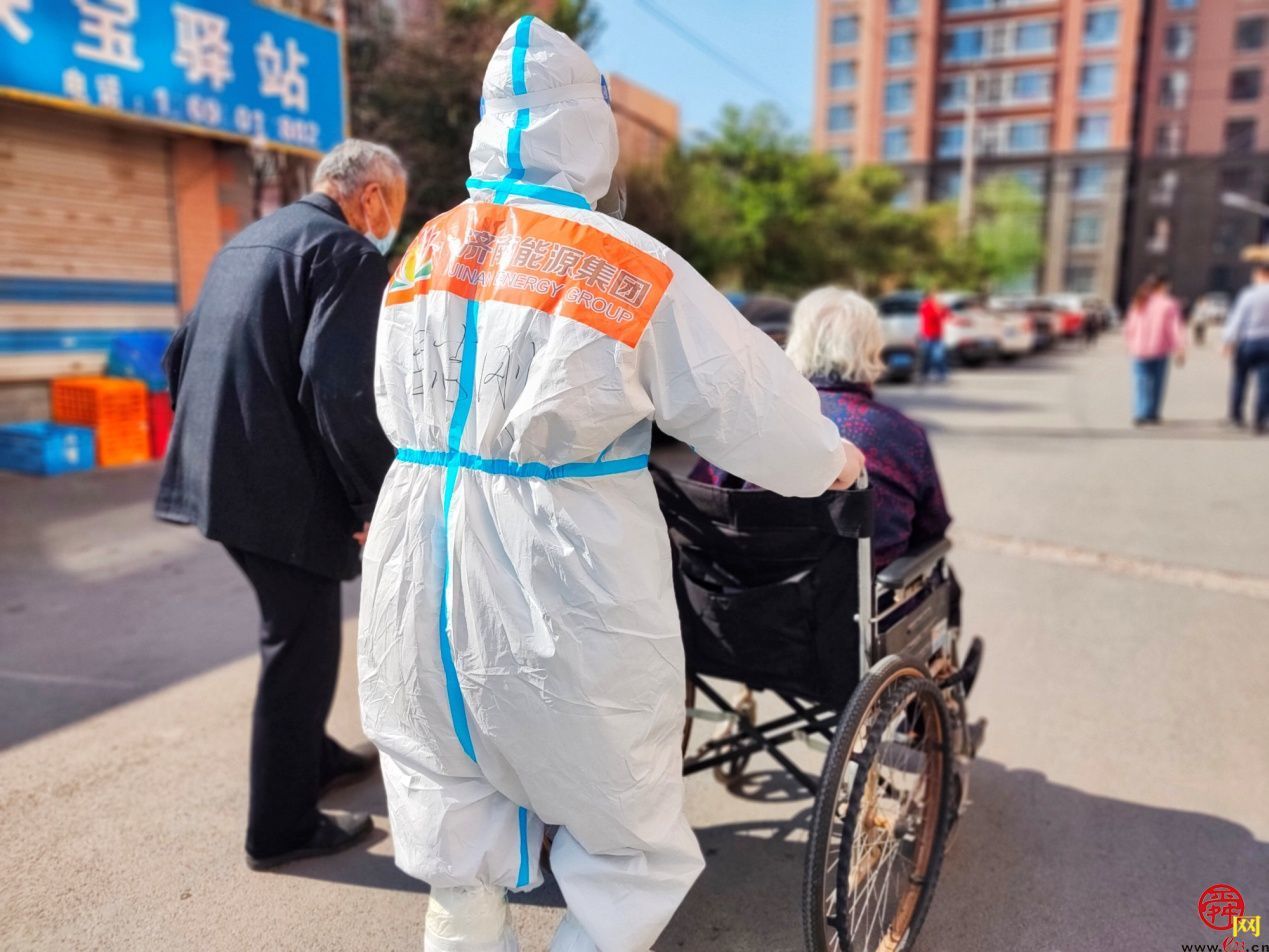 【能源力量】这世界有那么多人，多幸运我有个我们