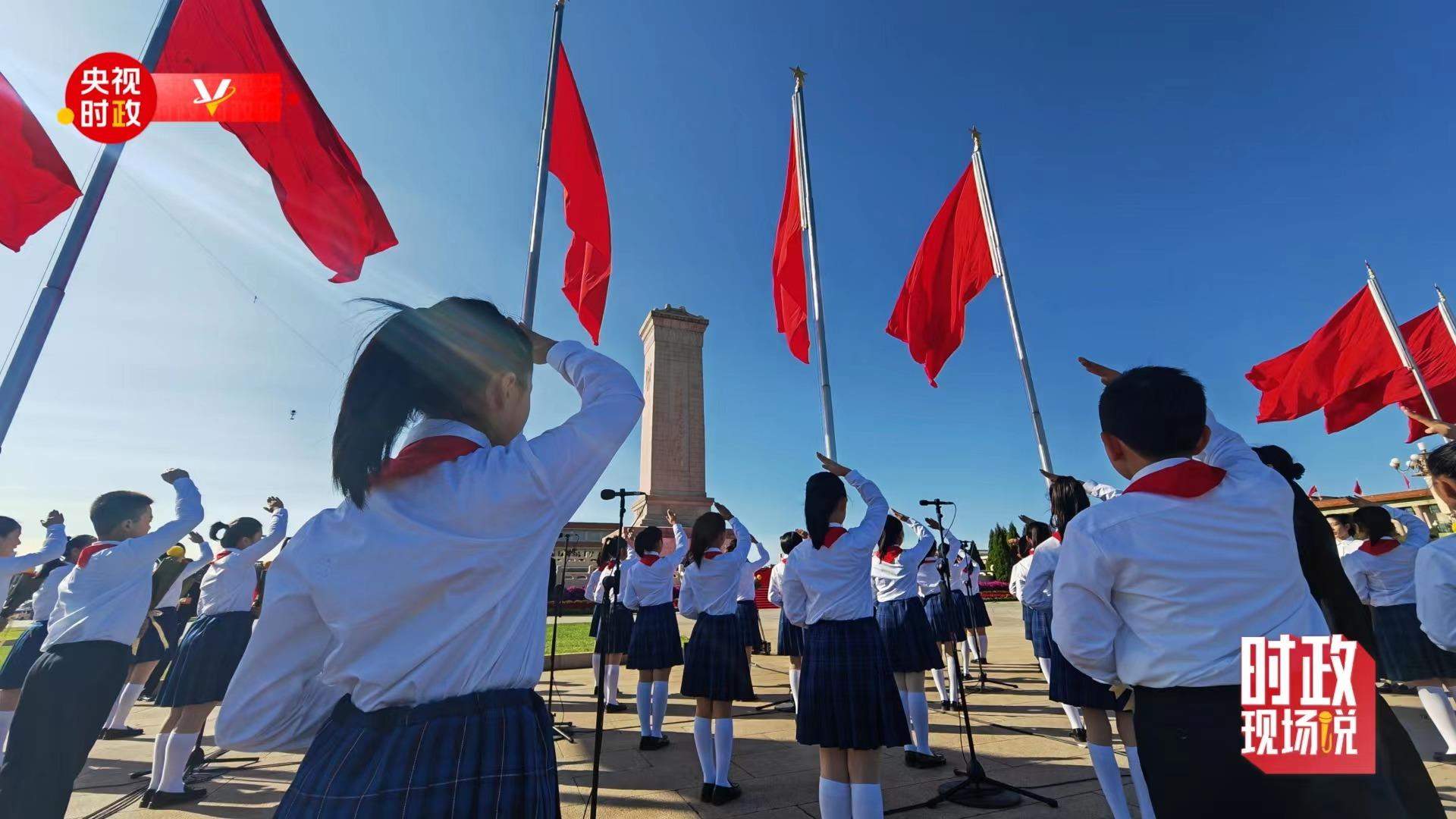 时政现场说丨致敬英雄：鲜花献英烈 浩气壮山河