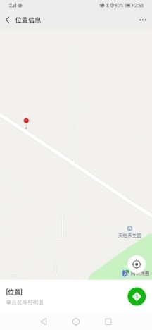 【啄木鸟在行动】章丘区埠村街道渣土裸漏堆积