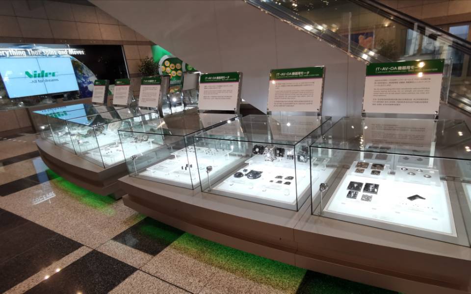 山东省代表团考察访问日本电产株式会社