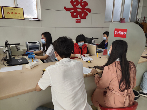 7月1日起聊城婚姻登记实行“全市通办”