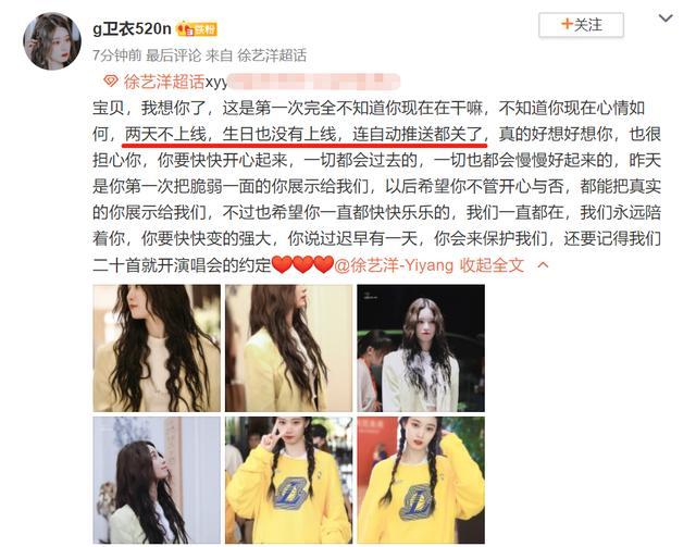 爸爸|【泪目】黄子韬悼念爸爸 晒黑白照片配文简短三个字足显悲伤