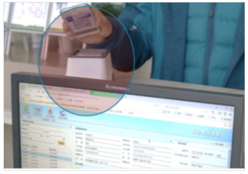 出行、复工、就医都能用 电子健康码助力“济南健康易通行”