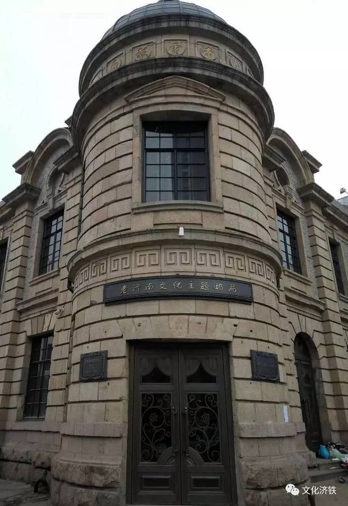 5G技术如何保护老建筑？大咖们这样说