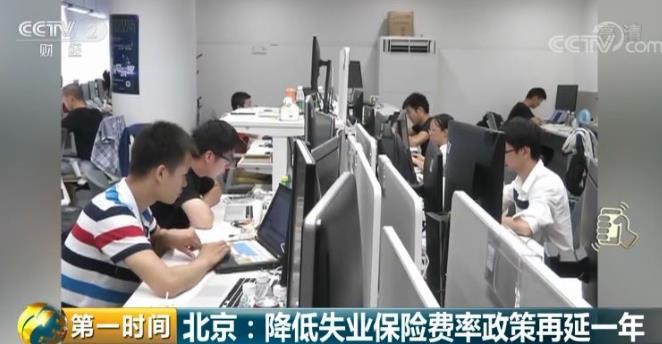 5月一批新的法律法规正式实施 第一条就超重磅