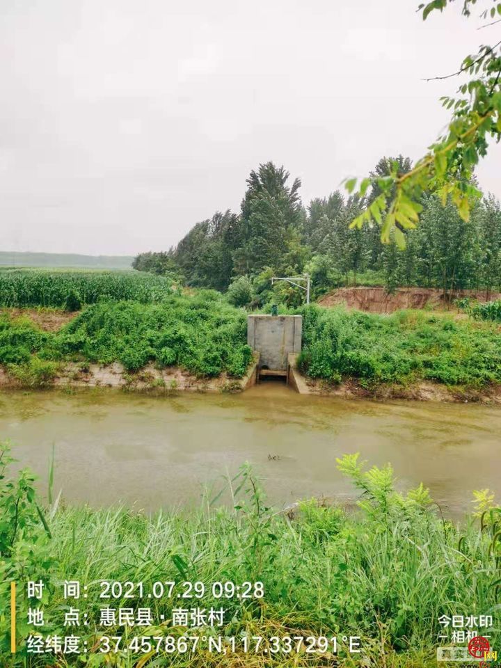 市生态环境局督导商河县汛期水环境安全工作