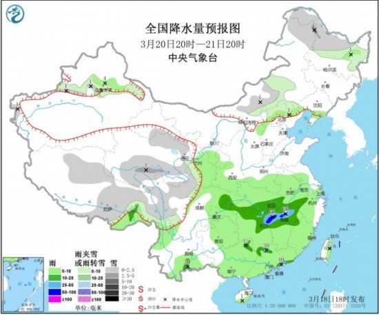 中央气象台：江南华南多降雨 华北等地有大风