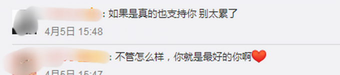 跳不动了!张国伟退役存变数是怎么回事?张国伟退役是什么情况?