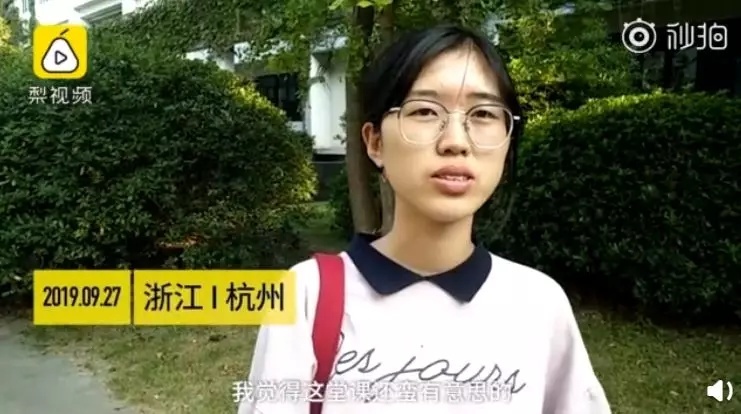 太火爆！大学选修课通过摇号选课，有人摇了2年，网友在线酸