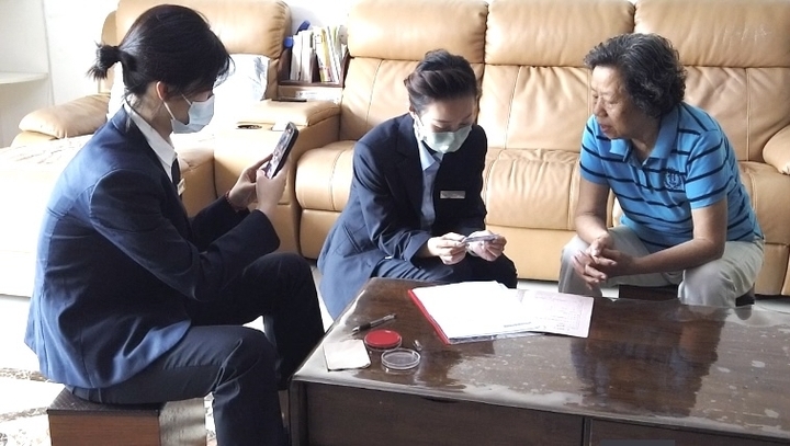 济南70岁以上老人办理二手房交易，可预约上门服务