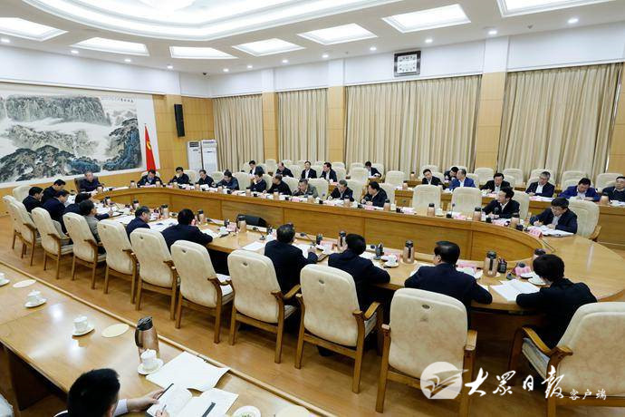 省委全面深化改革委员会召开第六次会议
