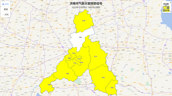 寒潮来袭，济南气温已开始下降！降温+降雪+大风 抗寒神器抓紧安排上