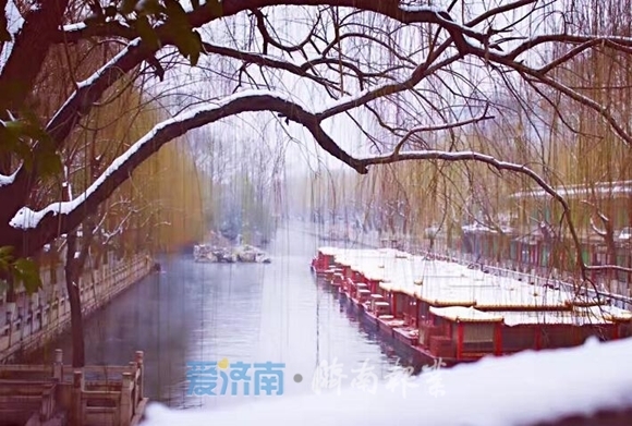 入冬以来全国最大范围降雪今日最盛，济南可能被完美绕开?