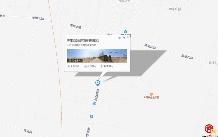 【啄木鸟行动】槐荫区美里西路道路旁渣土裸露成堆堆放