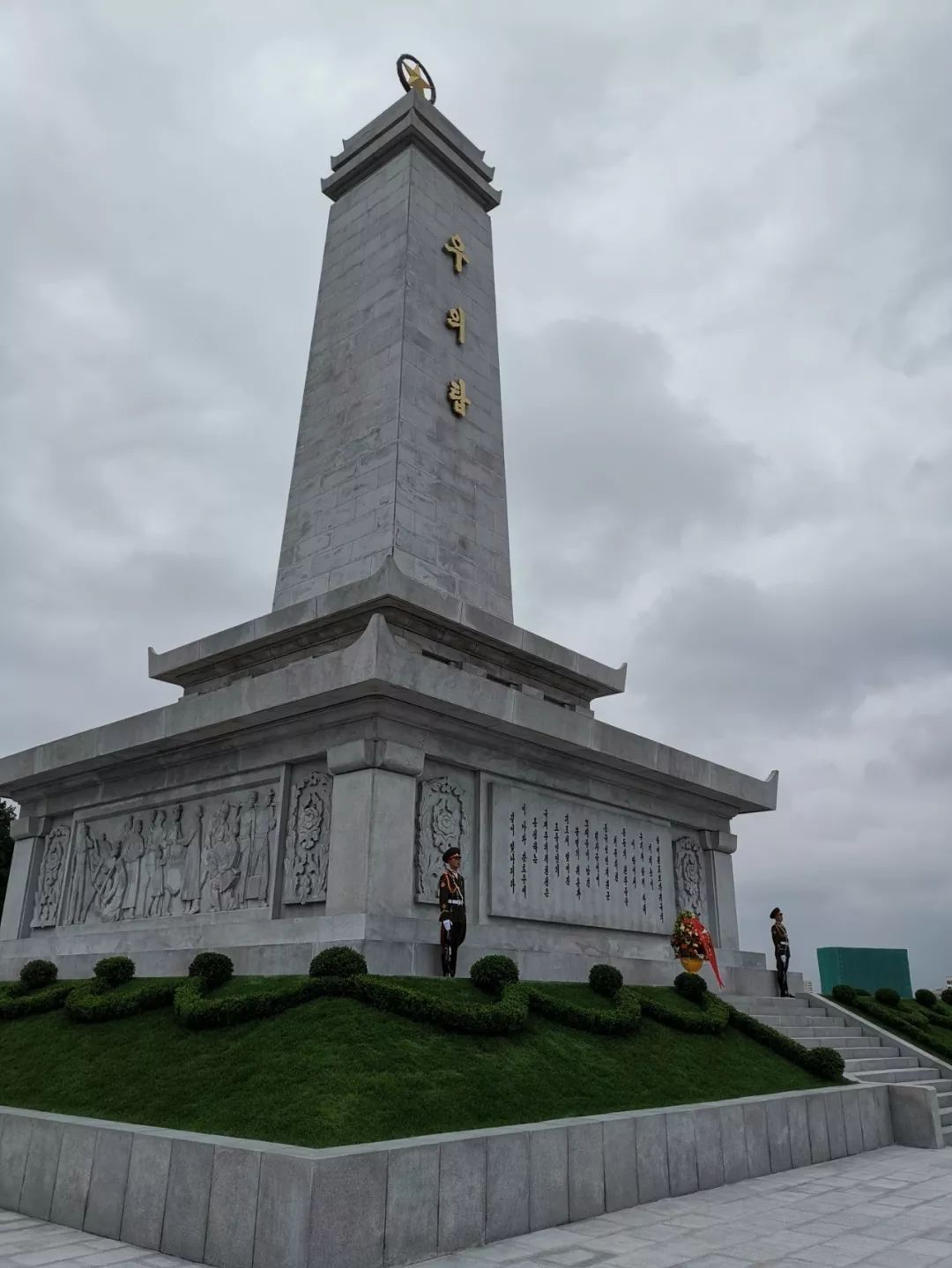 中朝历史性互访，习近平表达“三个坚定支持”