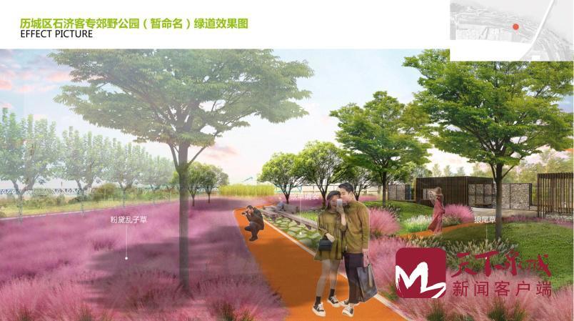 济南黄河淤背区防护林建设开工 6处郊野公园建设4月下旬开工