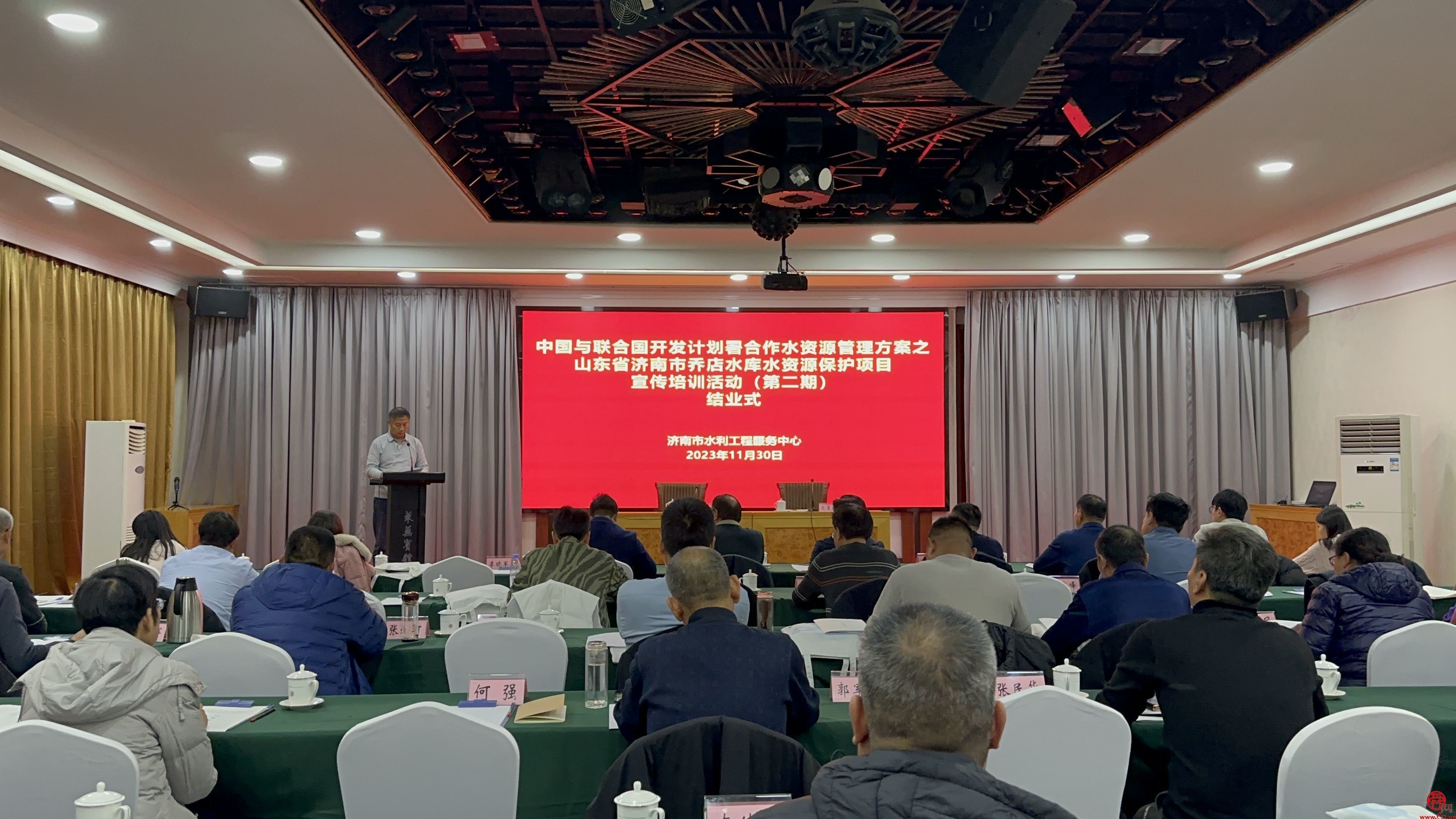 充电蓄能促提升！乔店水库举行水资源保护宣传培训