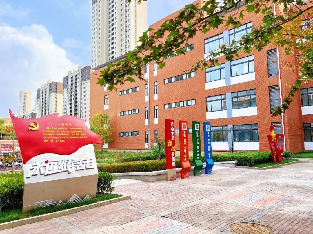 市中区政协专题商量调研活动走进经纶小学