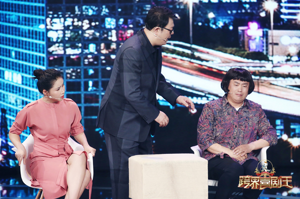 《跨界喜剧王》第四季倪萍演绎“女版苏大强” 高亚麟遇中年危机