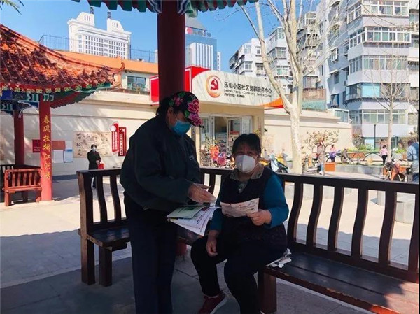 “爱卫”全民总动员 杆石桥街道开展第32个爱国卫生院活动