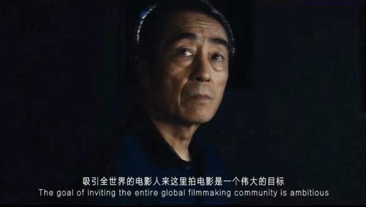 《满江红》坐上春节档头把交椅 张艺谋盛赞青岛利于建成国内最大影视基地