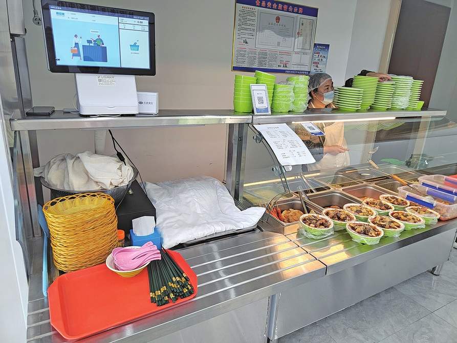 靠近你，温暖你！济南基层惠民服务频出实招