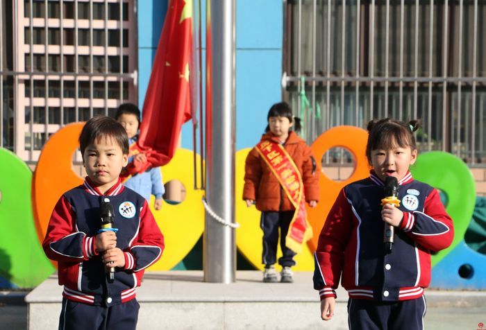 弘扬民族精神 传承传统文化——历下区第一实验幼儿园升旗仪式