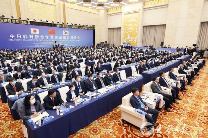 “中日韩对接合作发展山东行”活动在济开幕