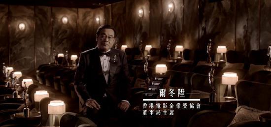 香港金像奖线上颁发！周冬雨夺影后，易烊千玺获最佳新人奖