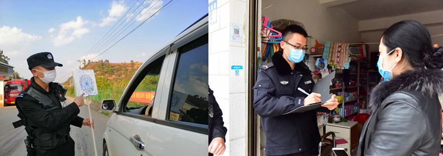 寄往“疫”线的家书