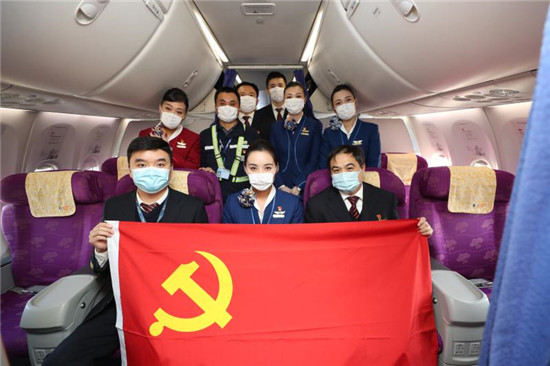 期待凯旋！山东派出第十批援鄂医疗队