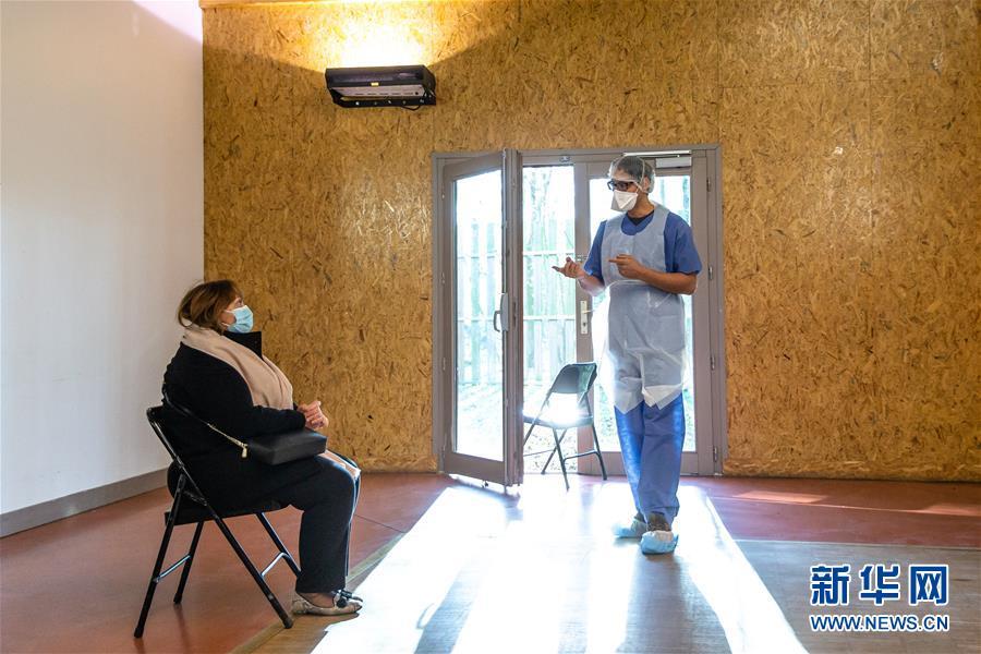 走进法国临时新冠肺炎门诊