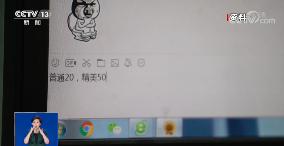 注意！这7个场所极易被偷拍，家庭摄像头也能被破解