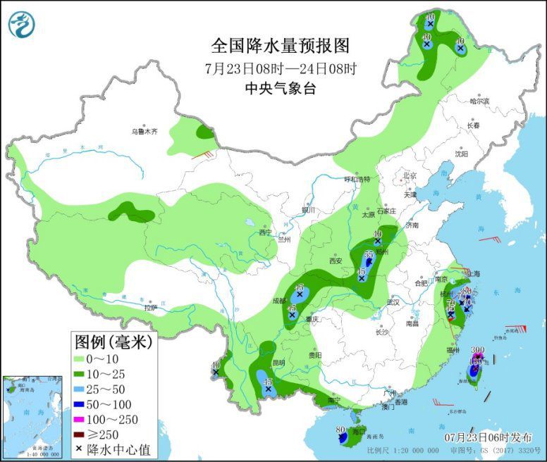 【最新】台风“烟花”向浙闽沿海靠近 河南等地仍有分散性强降雨