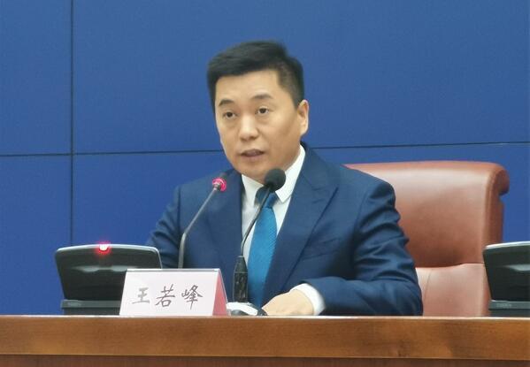 济南工程建设项目审批制度改革 最快1-3个工作日完成主流程审批