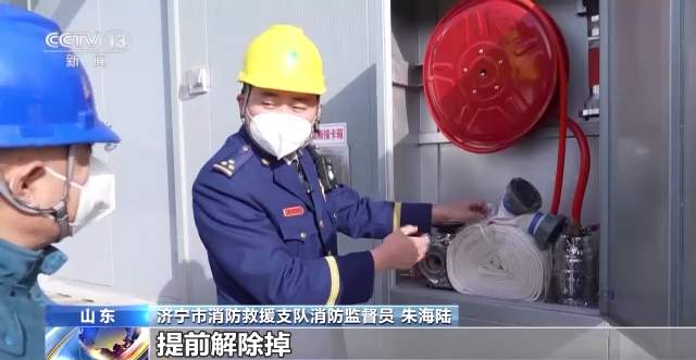 国家消防救援局：消除火患 部署各地开展消防安全排查