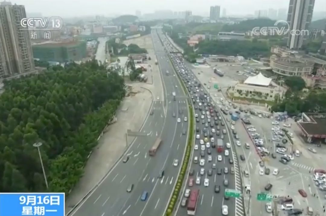 国庆出行预测出炉！哪些路段免费哪里易拥堵？