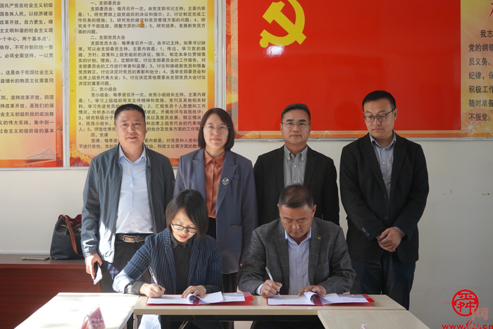 济南市电子商务赋能乡村振兴专题培训班在钢城区辛庄街道顺利举办