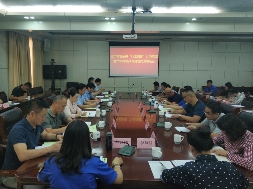 济南城管出新规 高效解决工地夜间扰民投诉