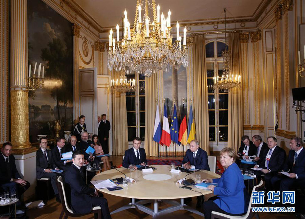 “诺曼底模式”四国峰会在巴黎举行