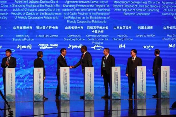 山东国际友城合作发展大会举行友城签约仪式
